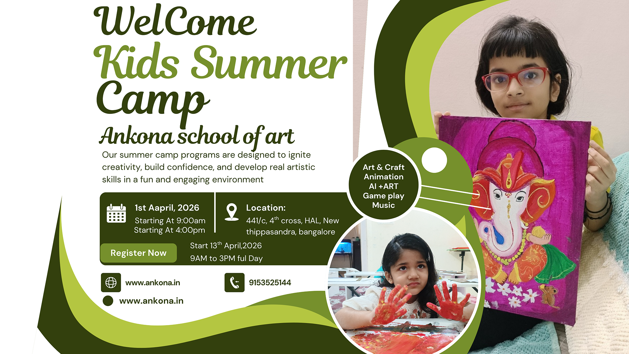 SUMMER CAMP 2026